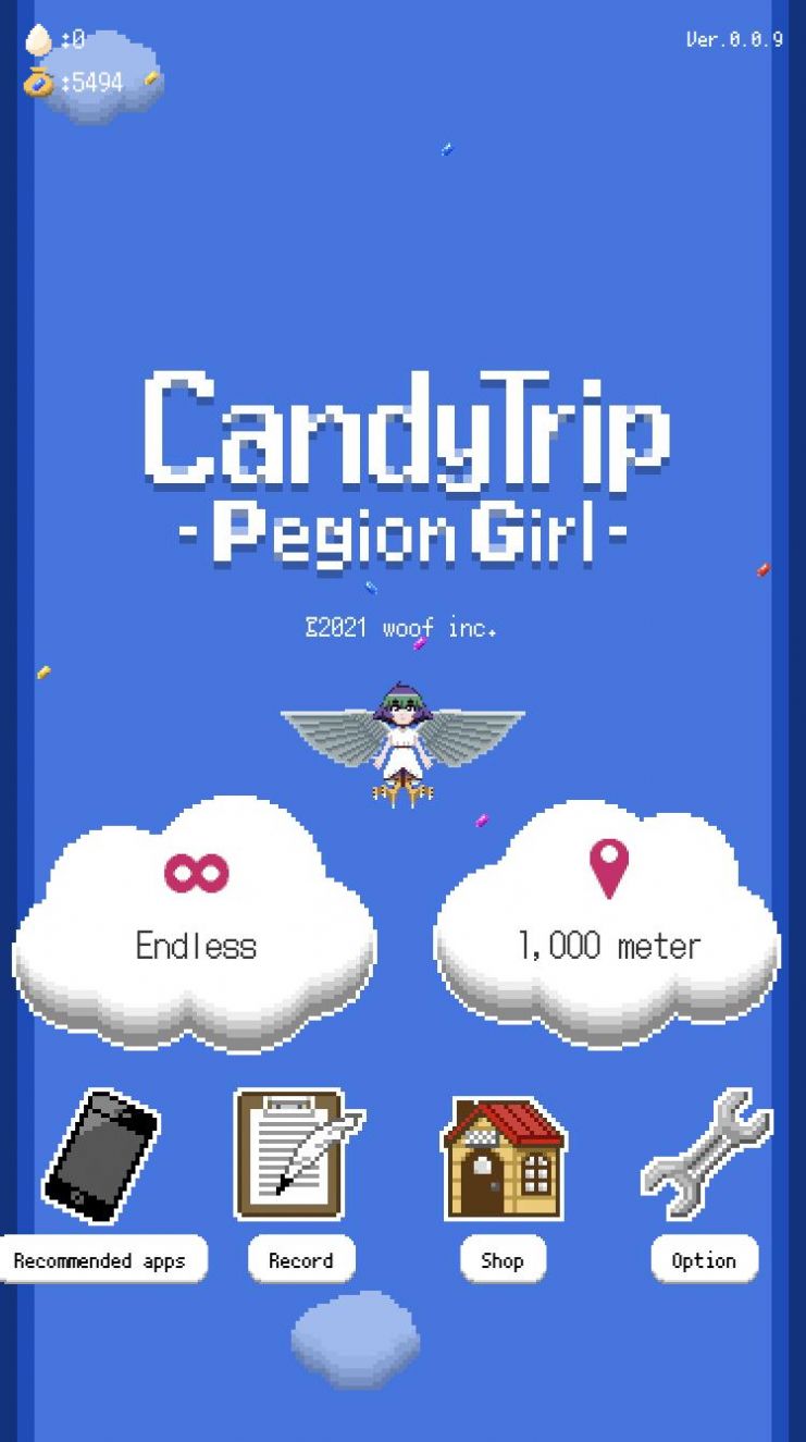 糖果之旅鴿子女孩游戲中文漢化版（Candy Trip Pigeon Girl）截圖1