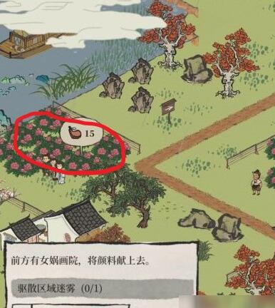 江南百景圖花有三叢任務(wù)怎么做？花有三叢任務(wù)圖文完成方法