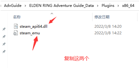 rutracker艾爾登法環(huán)下載安裝教程：俄羅斯rutracker艾爾登法環(huán)怎么進