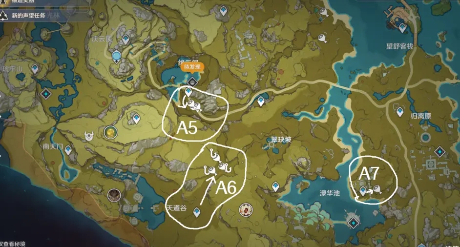 原神圣遺物狗糧路線(xiàn)圖最新 圣遺物狗糧路線(xiàn)圖2022