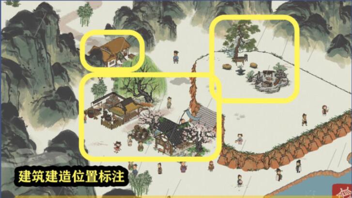 江南百景圖亢池任務(wù)攻略：雞鳴山星宿第六關(guān)任務(wù)流程