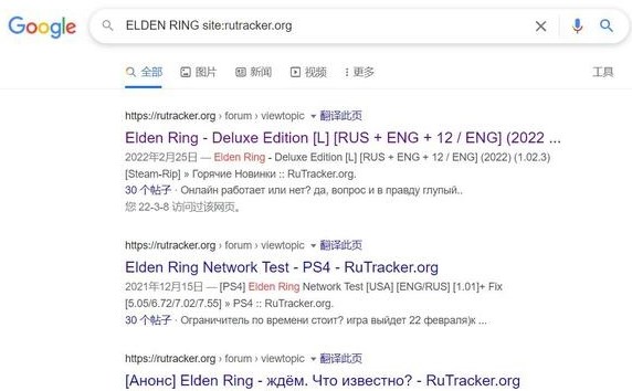rutracker怎么搜索游戲？rutracker游戲搜索方法