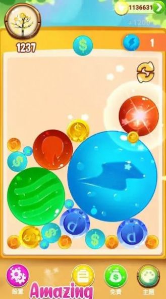 珠寶合成游戲中文版(Treasure Merge)截圖1
