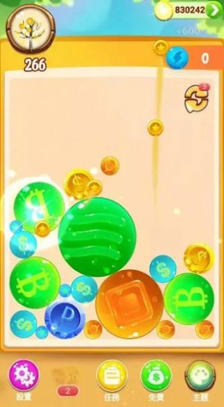 珠寶合成游戲中文版(Treasure Merge)截圖3