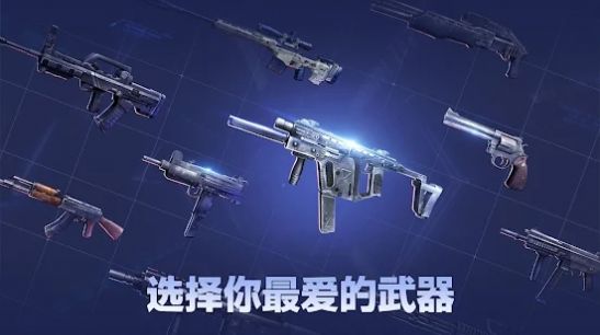 行尸走肉生存避難所游戲安卓版截圖1