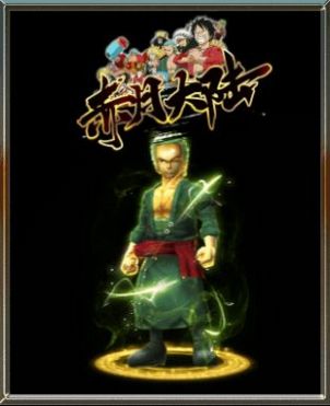 順玩赤月大陸手游安卓最新版截圖2