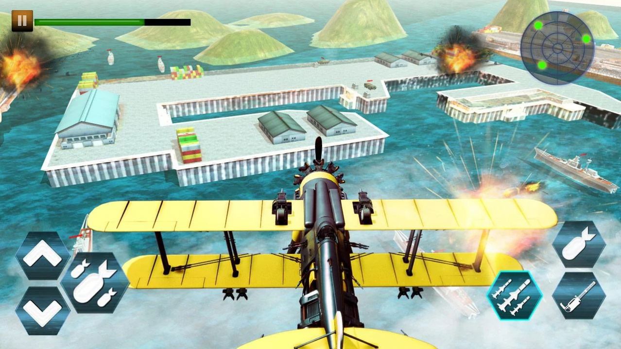 空戰(zhàn)飛機(jī)大戰(zhàn)3d游戲安卓版截圖1