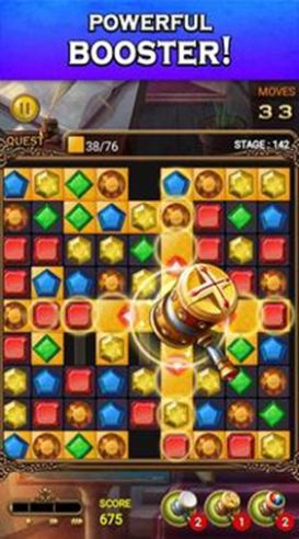 珠寶魔法游戲最新版（Jewel Magic）截圖1