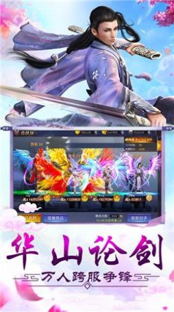 永夜魔君之鬼夜魅影手游版截圖2