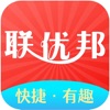 聯(lián)優(yōu)邦房屋維修裝修app下載