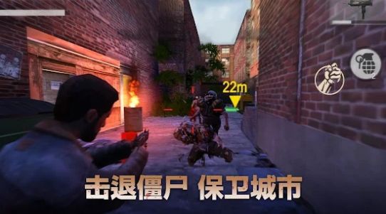 死亡三角游戲安卓版截圖2