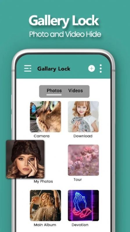 图库锁保护隐私app手机版截图3: