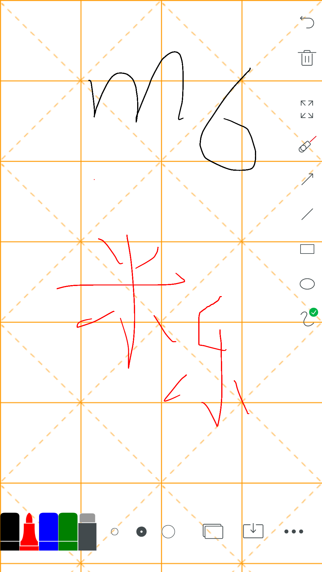 米樂繪畫app版截圖2