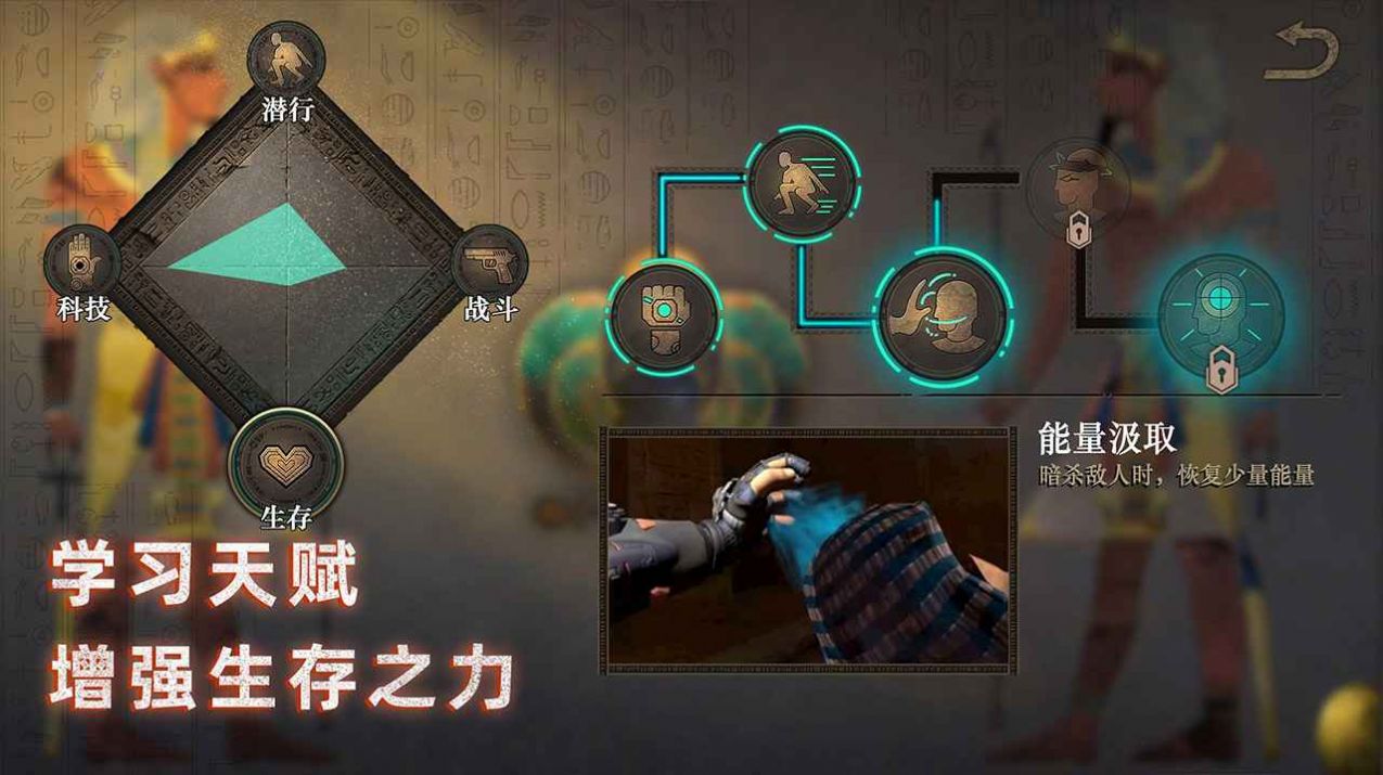 無盡噩夢(mèng)禁區(qū)游戲安卓版截圖1