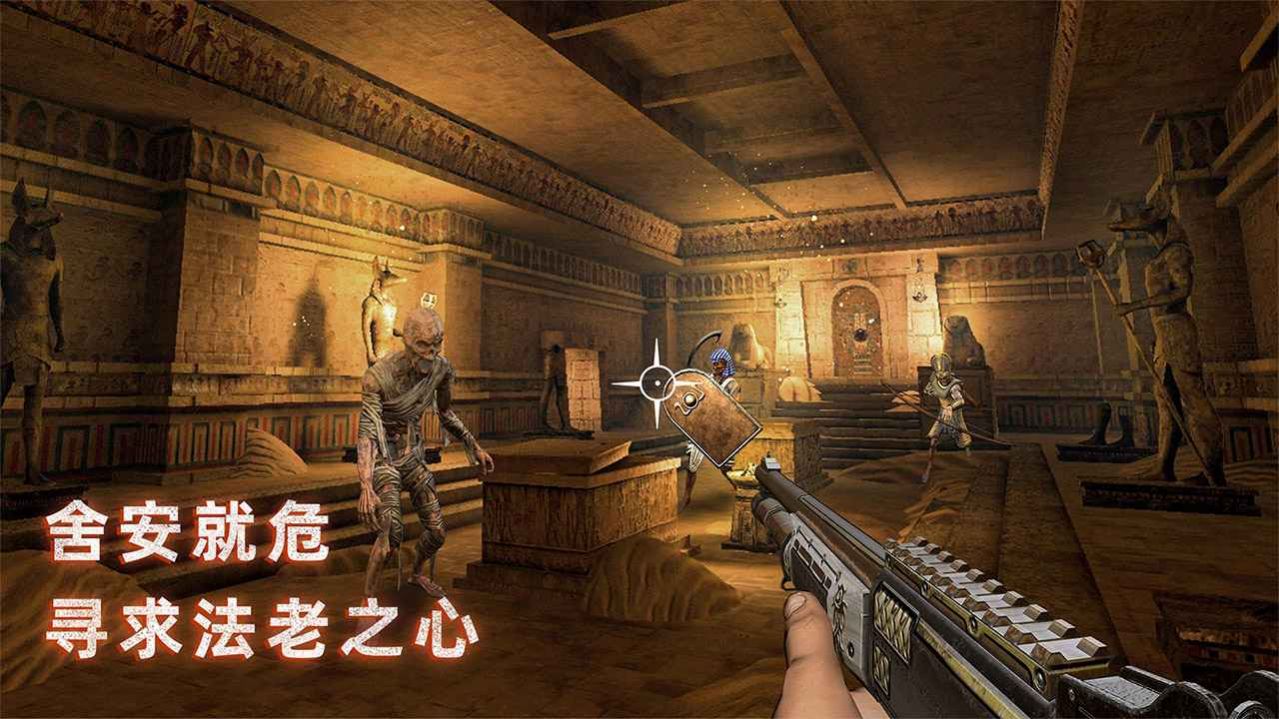 無盡噩夢(mèng)禁區(qū)游戲安卓版截圖3