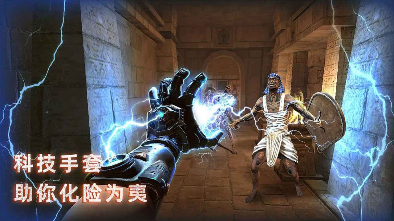 無盡噩夢(mèng)禁區(qū)游戲安卓版截圖4