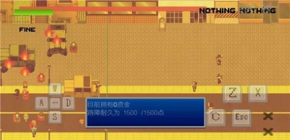 危機防守戰(zhàn)游戲版截圖3
