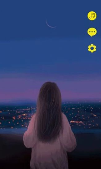 晝夜助眠app安卓版截圖4