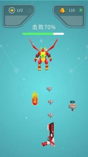 魔幻陀螺王者槍神游戲版截圖1