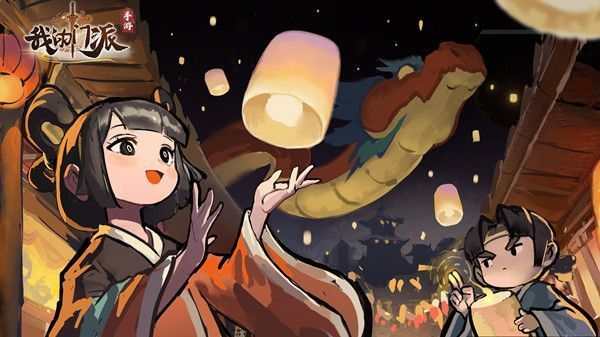 我的門派內(nèi)丹bug是怎么回事？內(nèi)丹bug事件始末官方說明