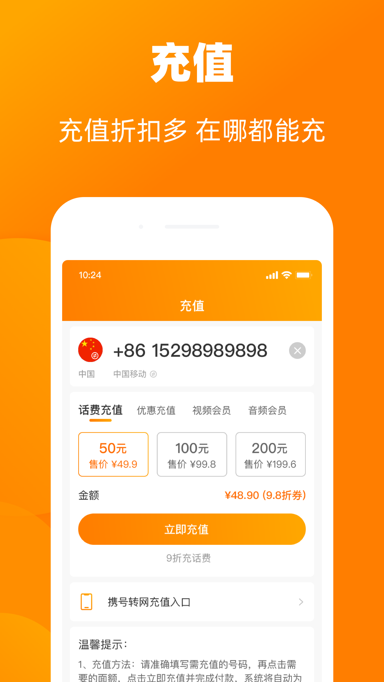 笑乎生活服務(wù)APP安卓版截圖2