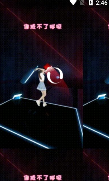 天啟VR任務(wù)平臺APP下載截圖2