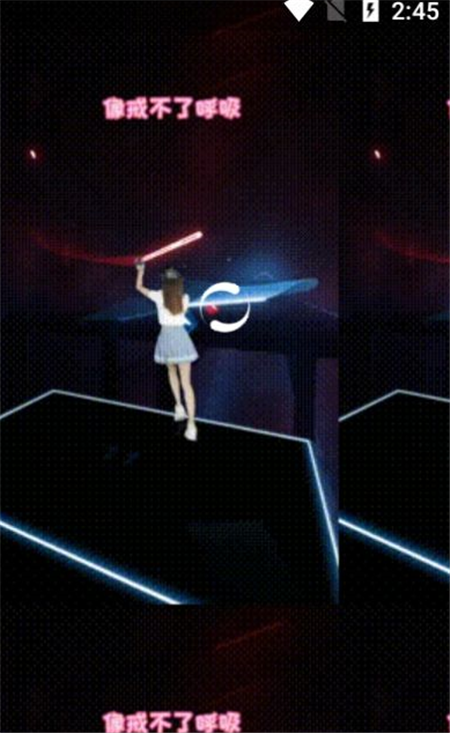 天啟VR任務(wù)平臺APP下載截圖3