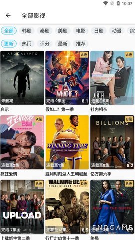 韓劇鳥APP安卓版截圖3