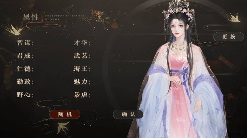 易次元女帝虐我千百遍清軟完結(jié)金手指2022截圖1