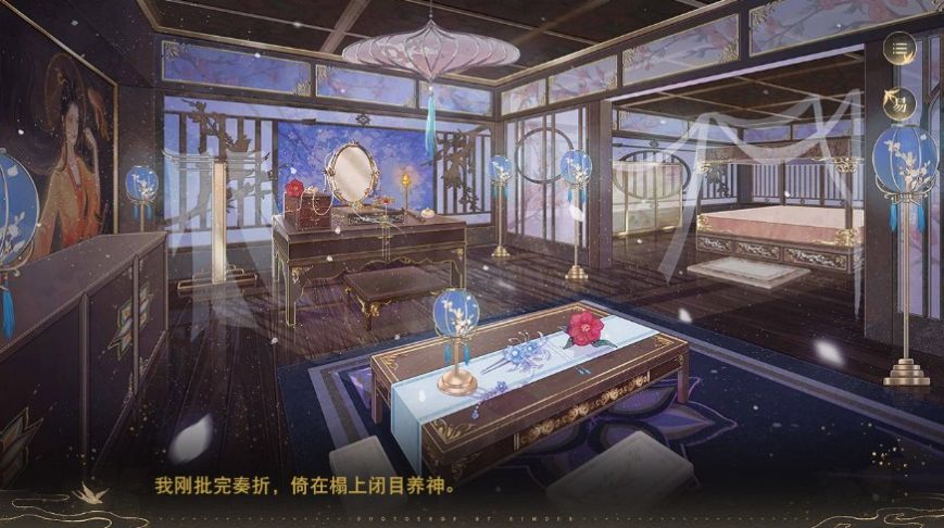 易次元女帝虐我千百遍清軟完結(jié)金手指2022截圖2