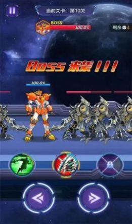 魔王機(jī)甲游戲免廣告版最新下載截圖1