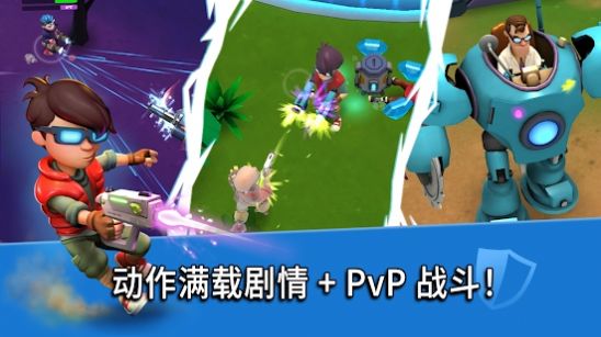 渦輪突襲游戲手機安卓版截圖1