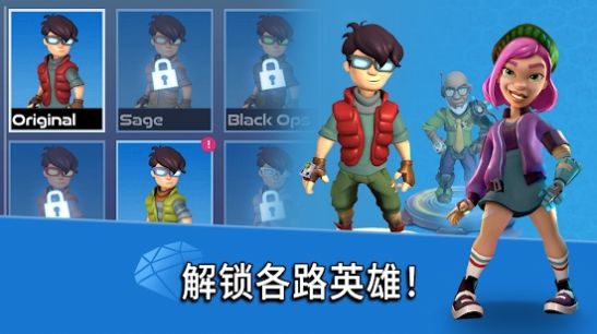 渦輪突襲游戲手機安卓版截圖4