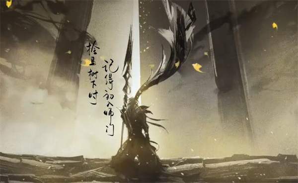 王者榮耀趙云百木心槍什么時候出？趙云新皮膚上線時間價格介紹