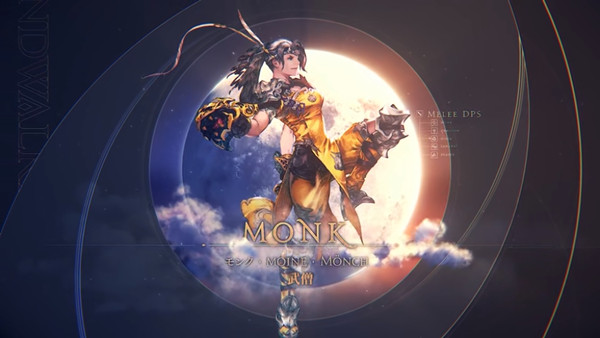 最終幻想14 6.0職業(yè)推薦：FF14國服6.0職業(yè)輸出排行榜