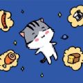 喵條漂流瓶交友app下載