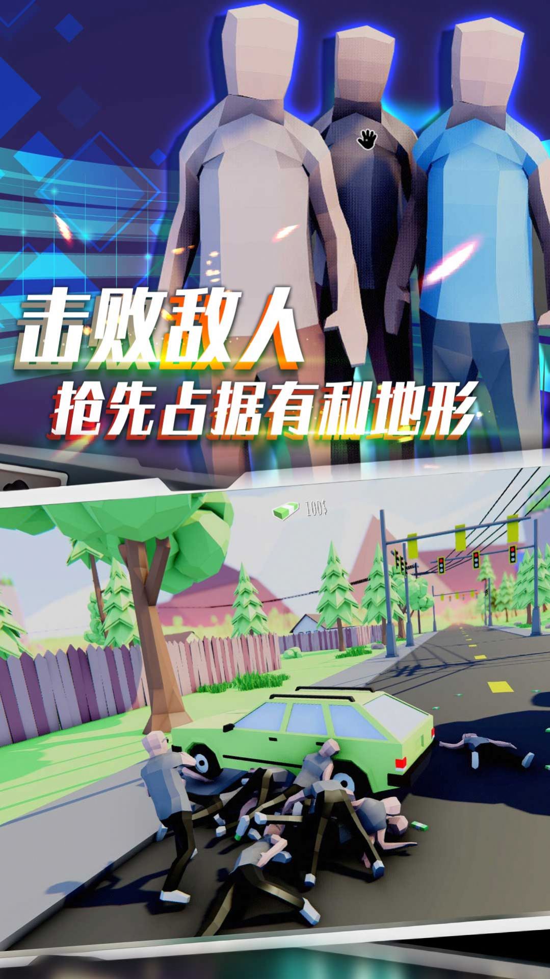 像素模擬競技賽游戲安卓版下載截圖2