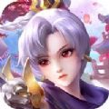 絕世萌仙手游版