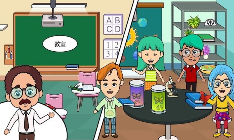 米加我的城市生活游戲版截圖4