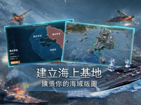 紅藍(lán)人大作戰(zhàn)游戲手機版截圖4