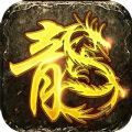 美杜莎傳奇攻速版耀陽手游版