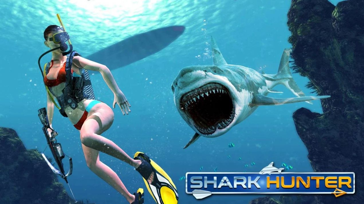 深海鯊魚捕獵游戲版截圖1