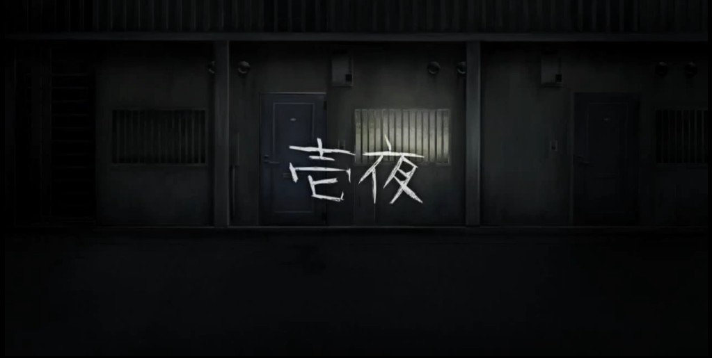 歸路游戲最新完整版截圖1