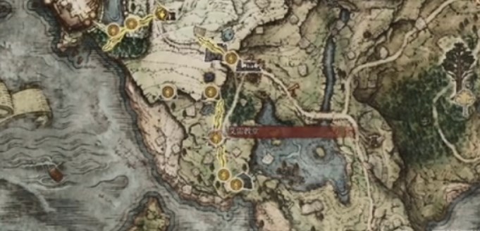 艾爾登法環(huán)艾雷教堂魔女不在怎么辦？艾雷教堂魔女npc位置介紹