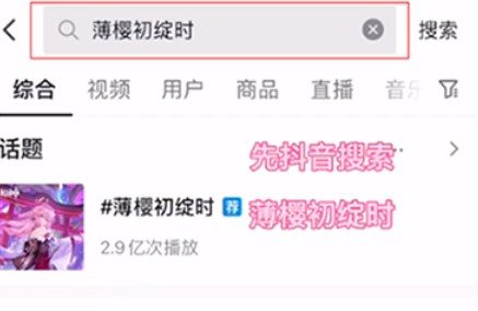 原神創(chuàng)作者激勵(lì)計(jì)劃抽獎(jiǎng)在哪里？創(chuàng)作者激勵(lì)計(jì)劃獎(jiǎng)勵(lì)怎么拿？