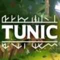 TUNIC游戏Steam中文手机版