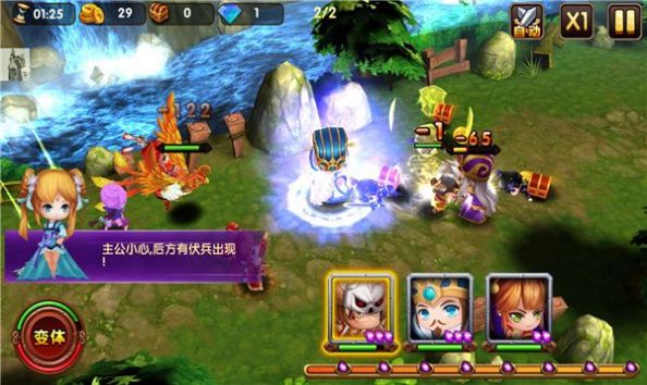 幻想三國模擬戰(zhàn)游戲內(nèi)置菜單最新版截圖2