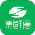 集鲜惠生鲜商城app客户端