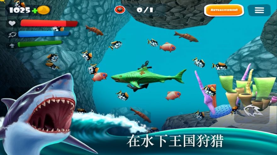 鯊魚驚魂夜游戲安卓版（Hungry Shark Night）截圖1