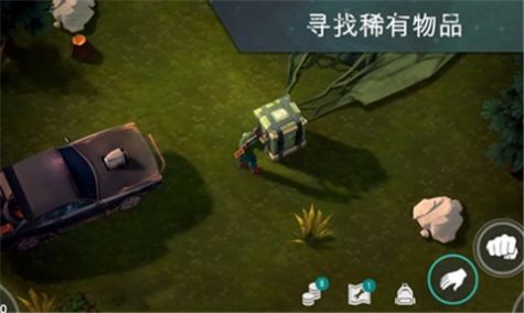 lastdayonearth雜交過(guò)程,泡妞免費(fèi)最新版截圖1